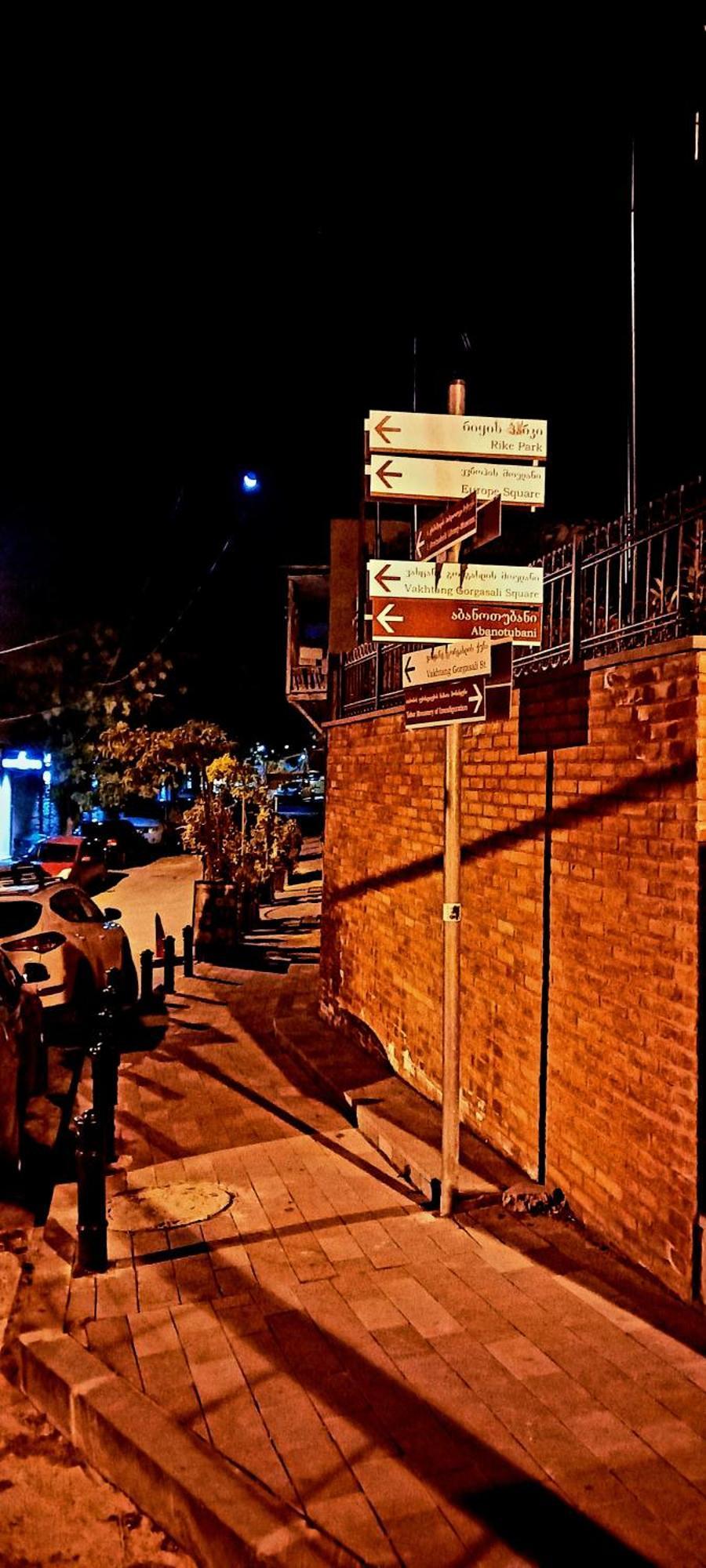 Guest House Gege Τυφλίδα Δωμάτιο φωτογραφία